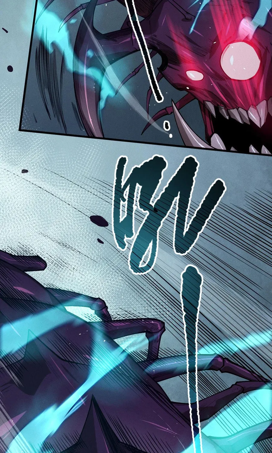 Catastrophic Necromancer (Colored) Chapter 106 page 5 - 