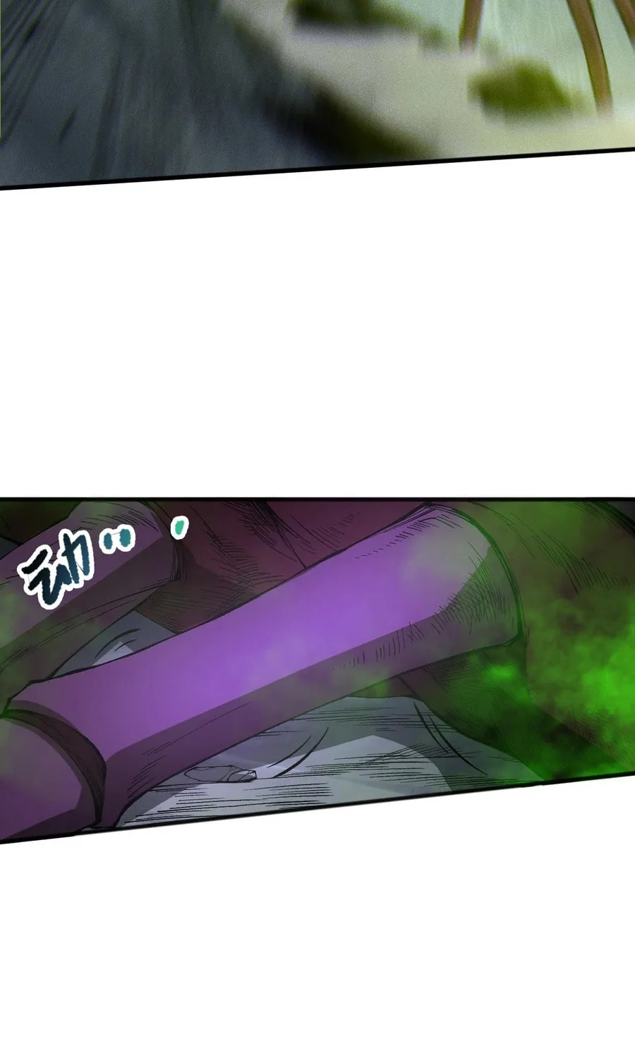 Catastrophic Necromancer (Colored) Chapter 107 page 19 - 