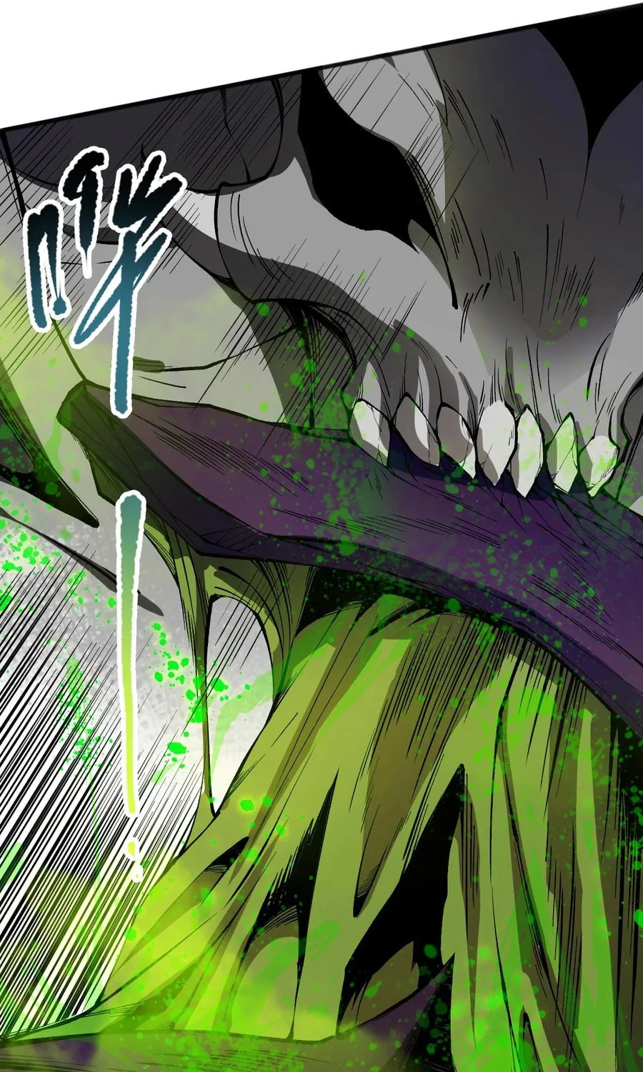 Catastrophic Necromancer (Colored) Chapter 107 page 31 - 