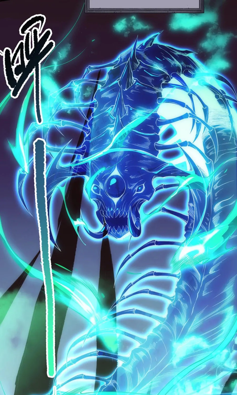 Catastrophic Necromancer (Colored) Chapter 107 page 63 - 