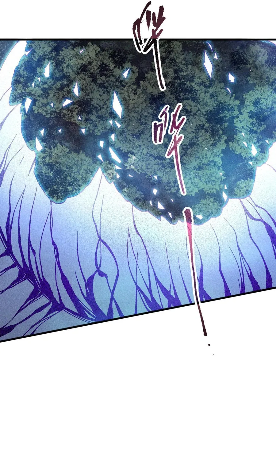 Catastrophic Necromancer (Colored) Chapter 107 page 77 - 