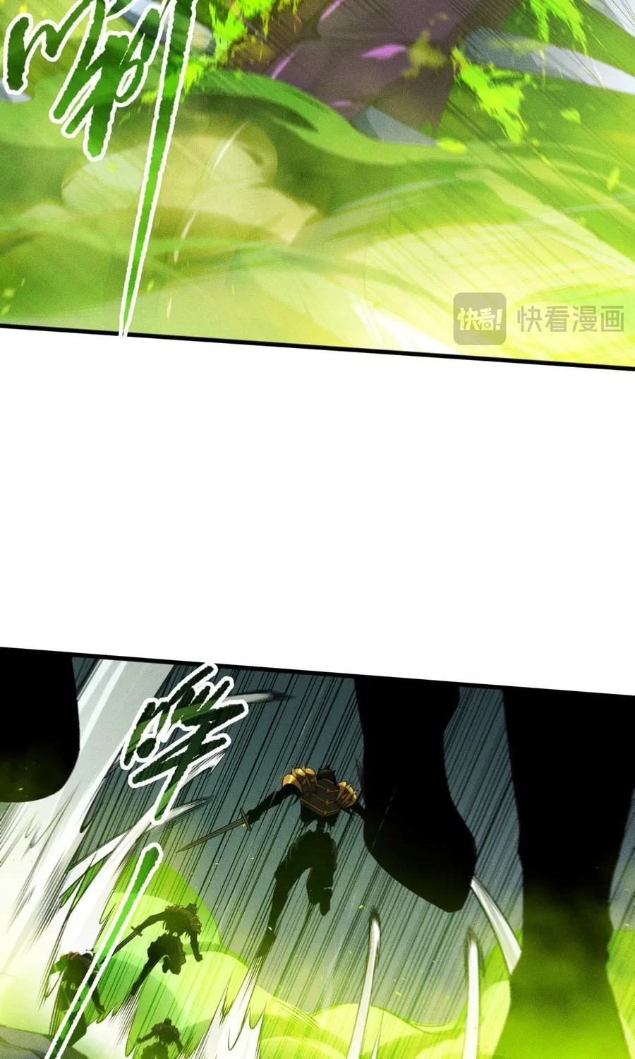 Catastrophic Necromancer (Colored) Chapter 107 page 9 - 