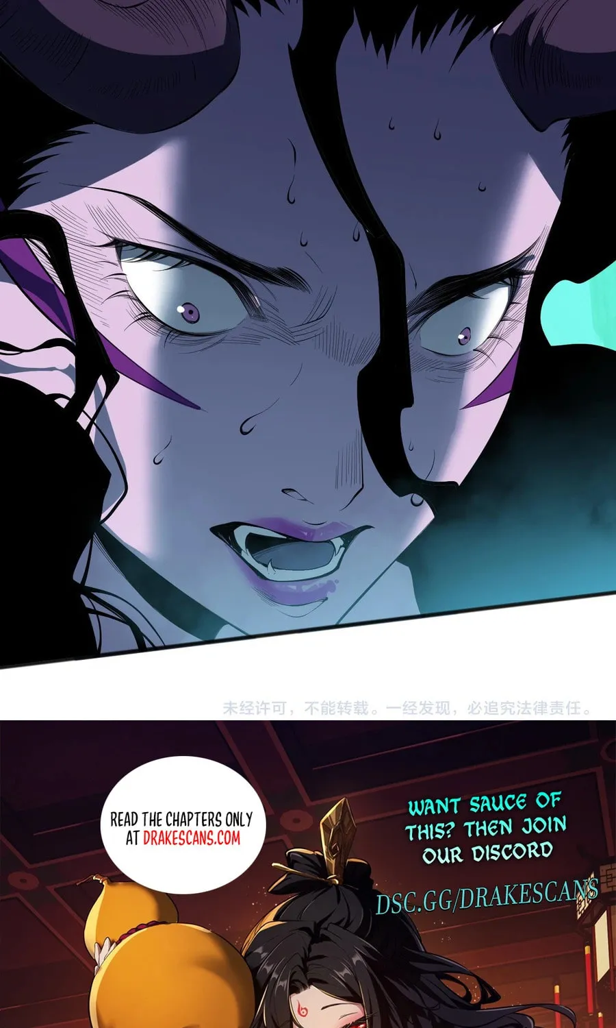 Catastrophic Necromancer (Colored) Chapter 108 page 78 - 