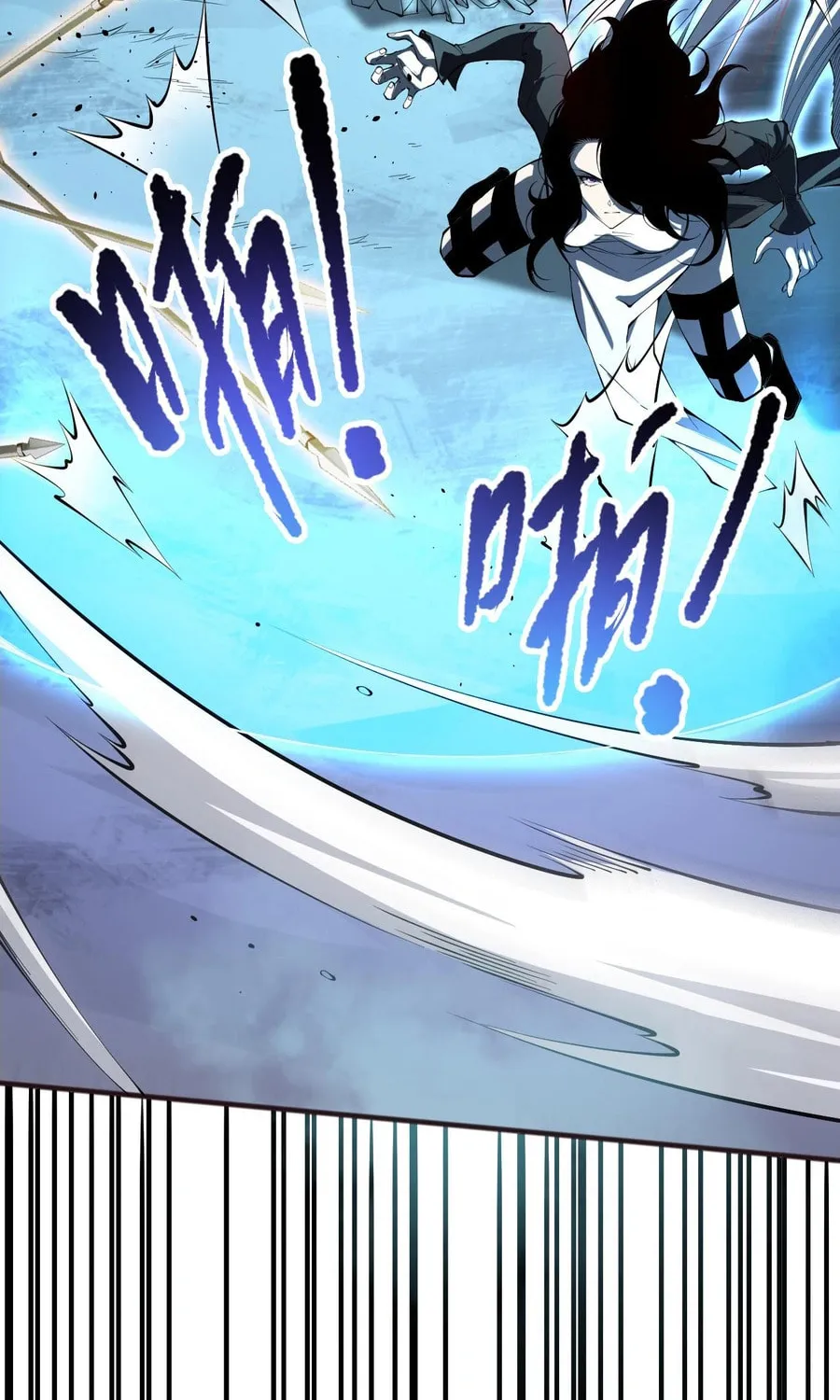 Catastrophic Necromancer (Colored) Chapter 109 page 37 - 