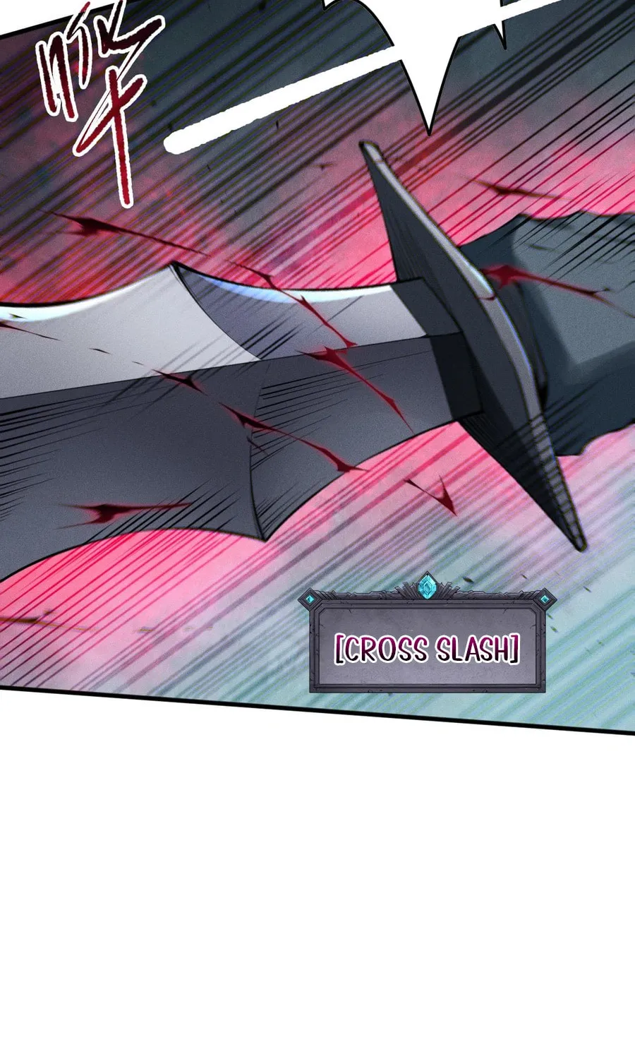 Catastrophic Necromancer (Colored) Chapter 109 page 60 - 