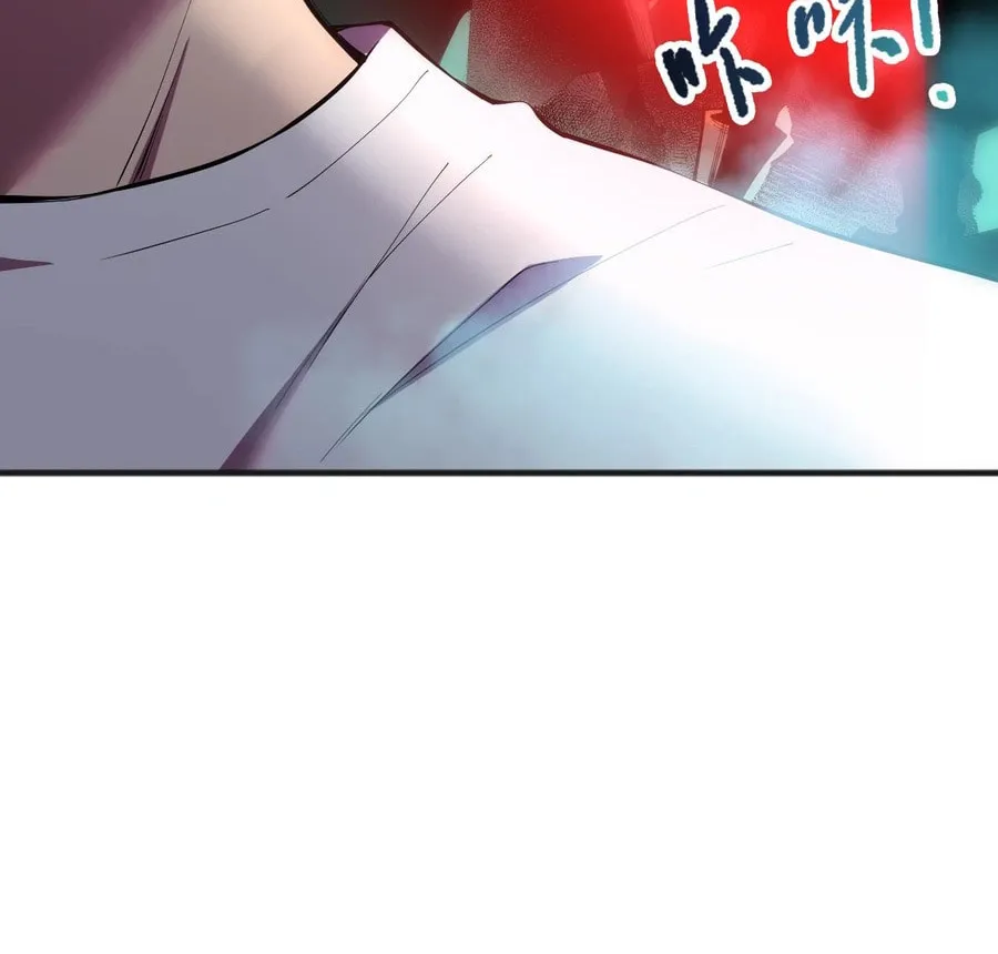 Catastrophic Necromancer (Colored) Chapter 109 page 76 - 