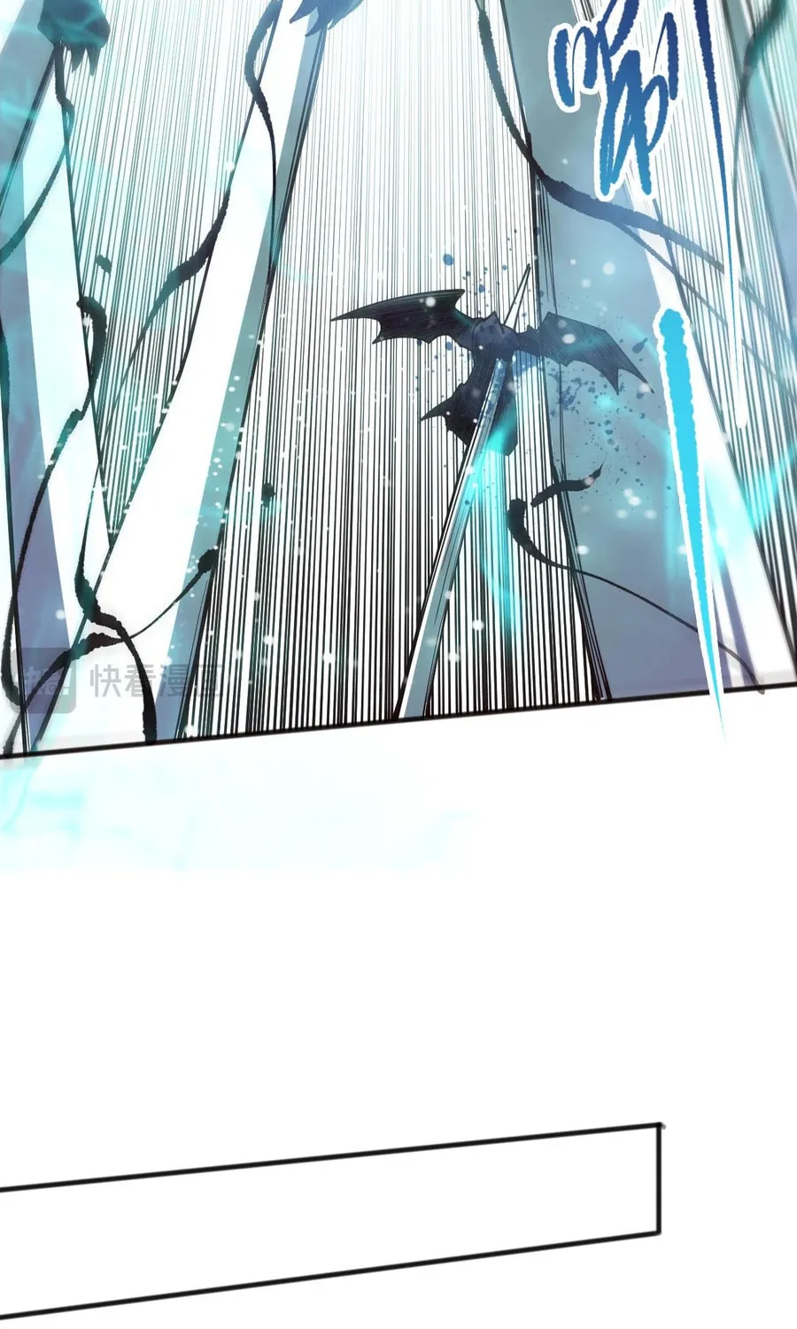 Catastrophic Necromancer (Colored) Chapter 110 page 11 - 