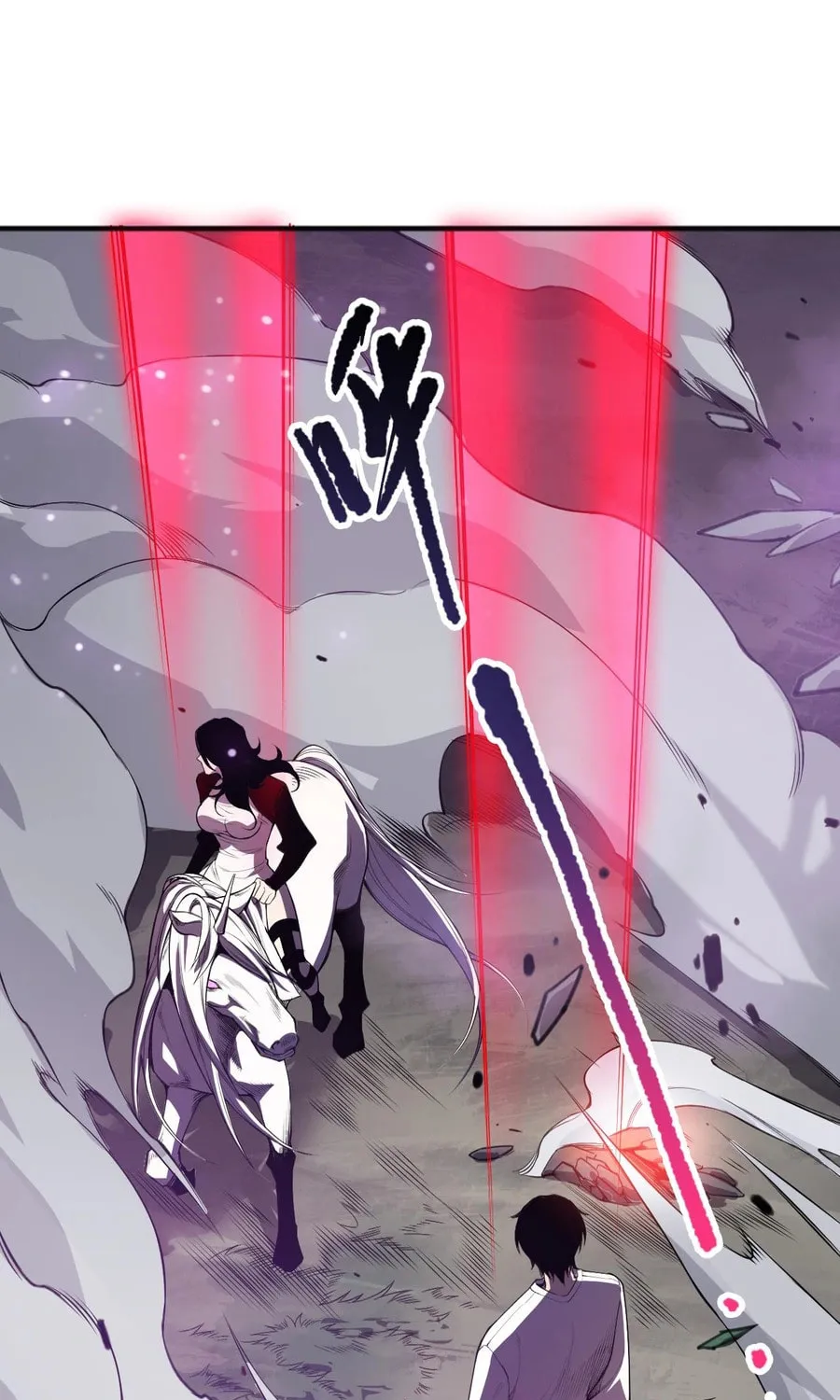 Catastrophic Necromancer (Colored) Chapter 110 page 14 - 