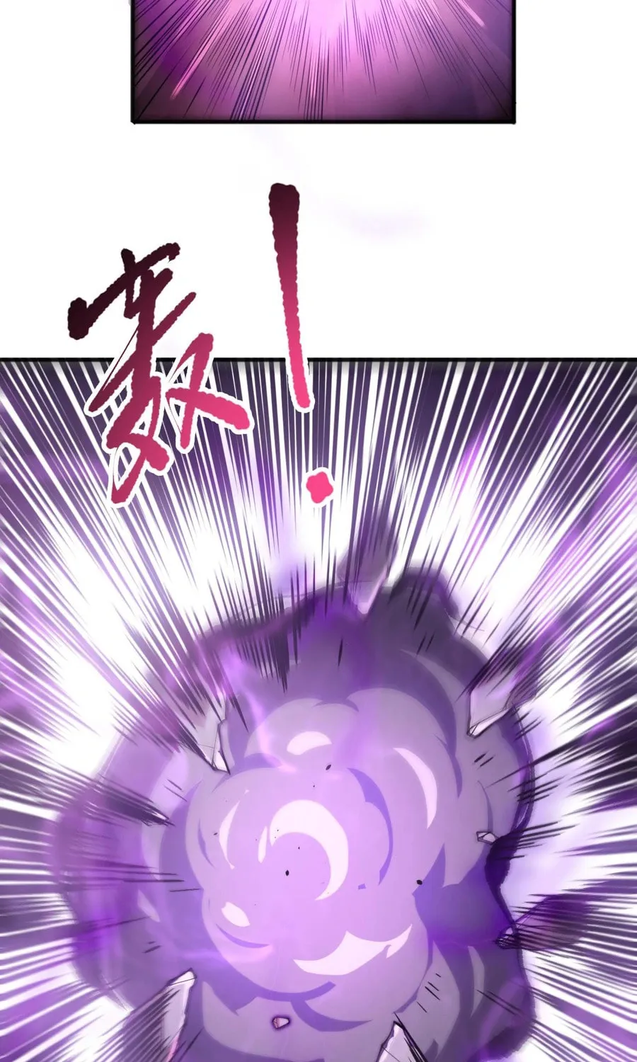 Catastrophic Necromancer (Colored) Chapter 110 page 38 - 
