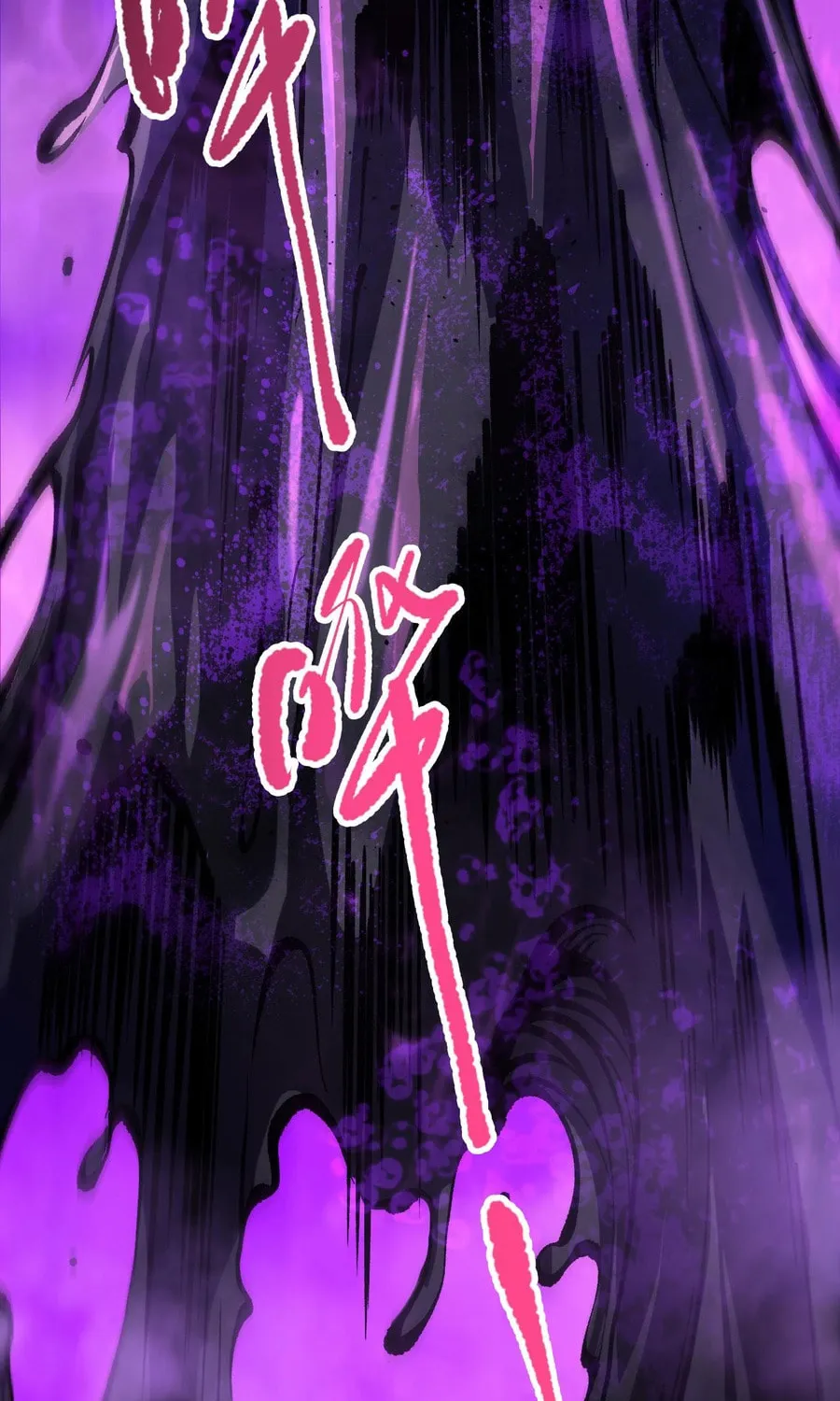 Catastrophic Necromancer (Colored) Chapter 110 page 41 - 