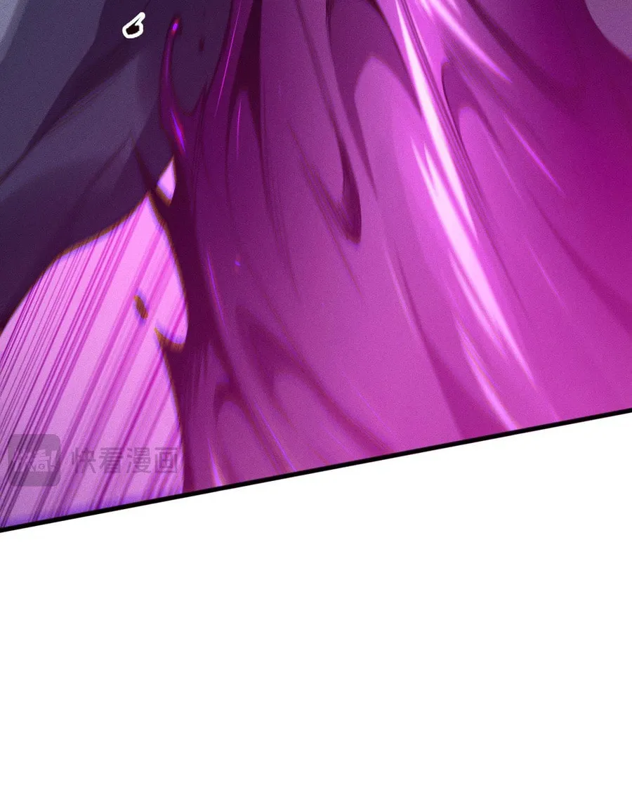 Catastrophic Necromancer (Colored) Chapter 110 page 47 - 