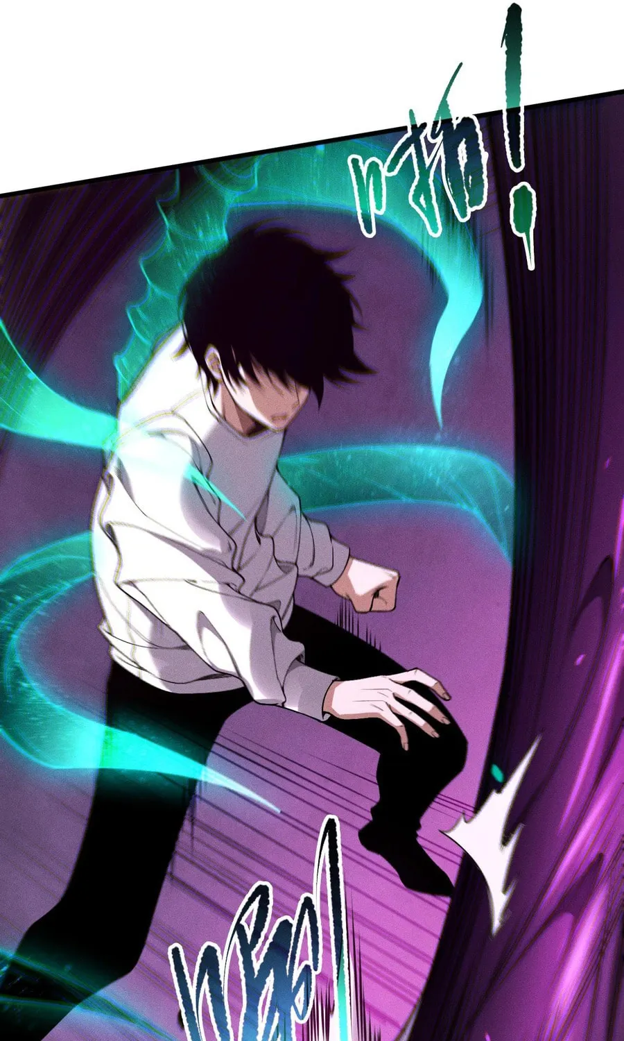 Catastrophic Necromancer (Colored) Chapter 110 page 48 - 