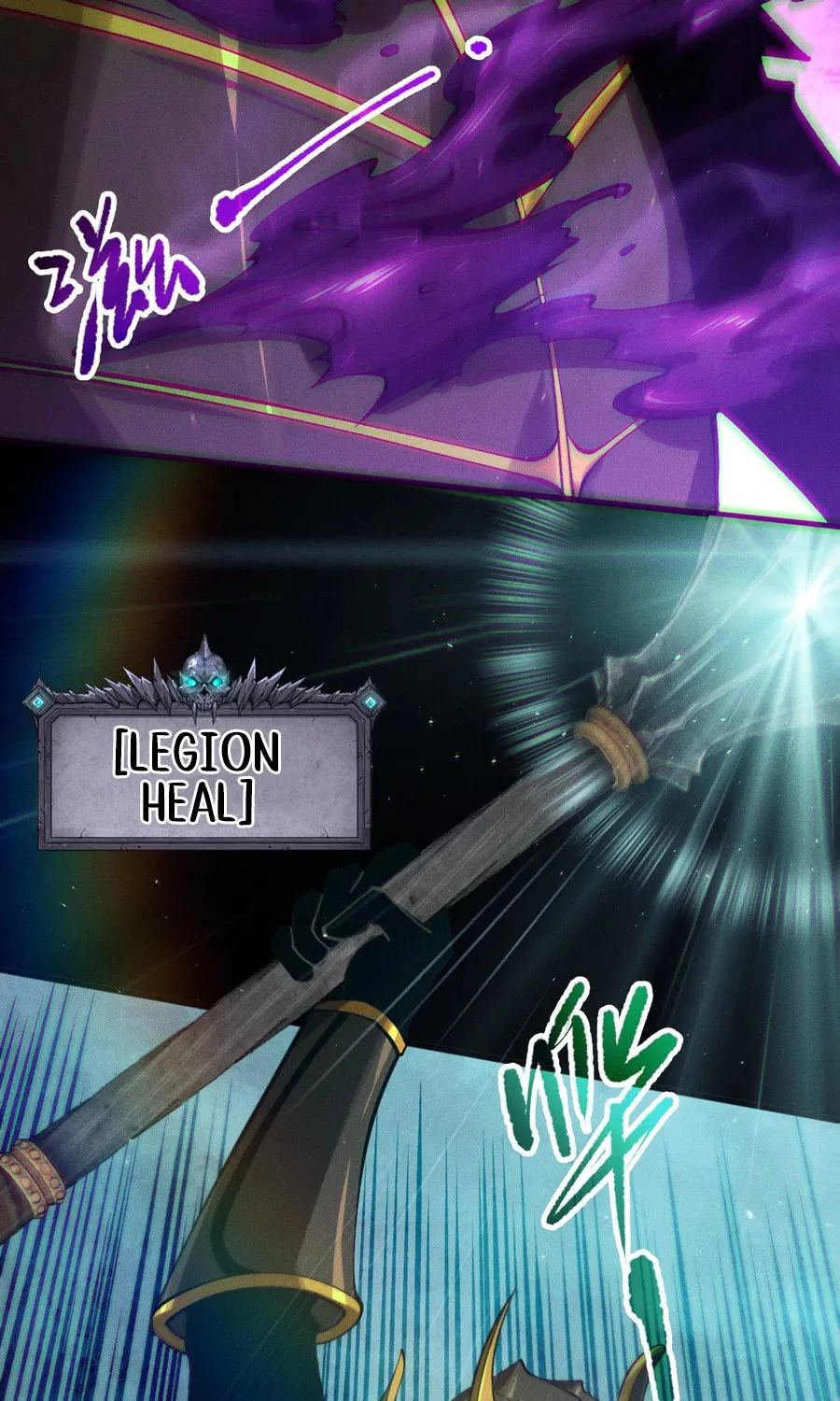 Catastrophic Necromancer (Colored) Chapter 111 page 6 - 