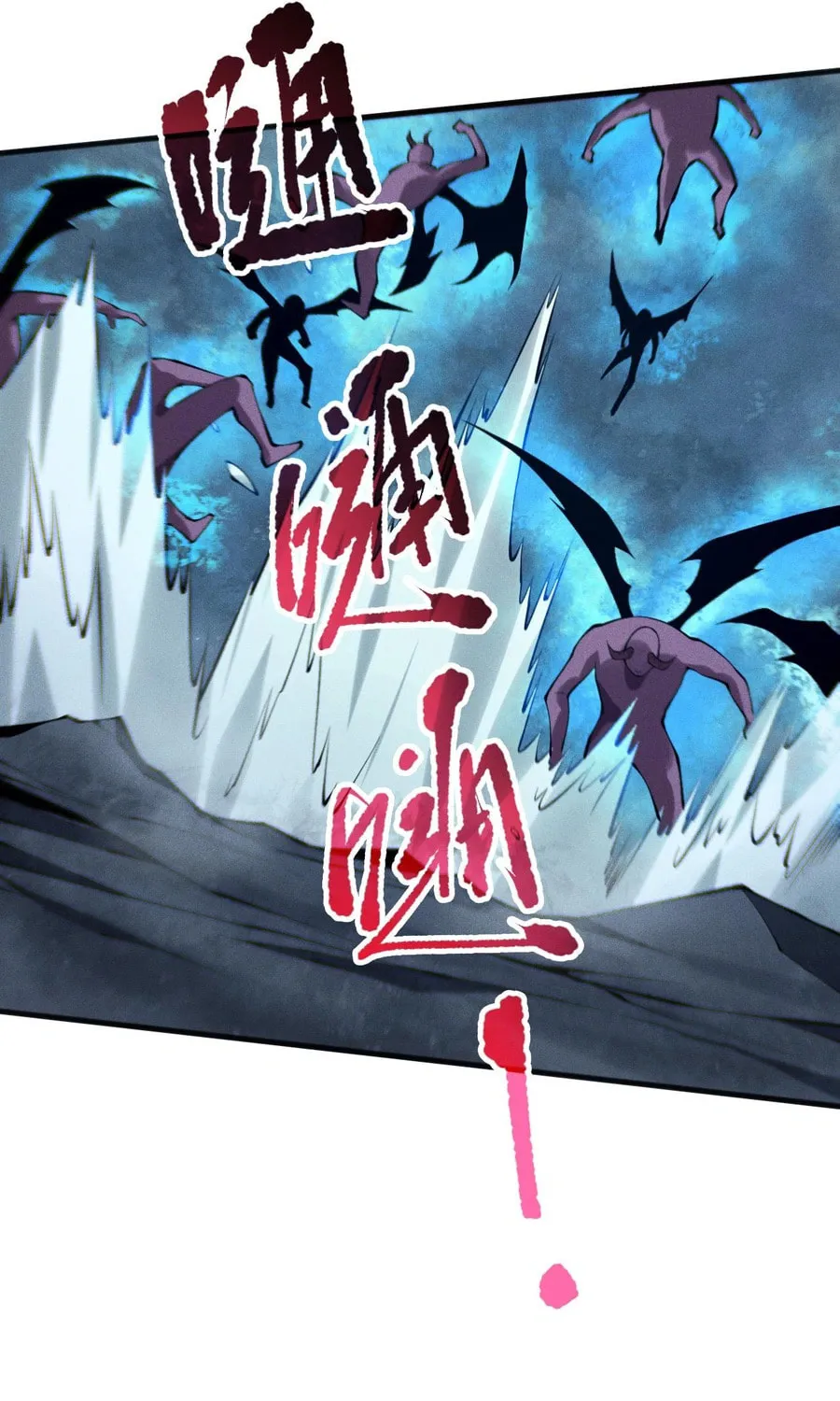 Catastrophic Necromancer (Colored) Chapter 111 page 54 - 
