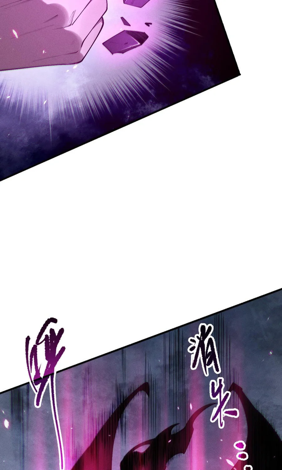 Catastrophic Necromancer (Colored) Chapter 111 page 60 - 