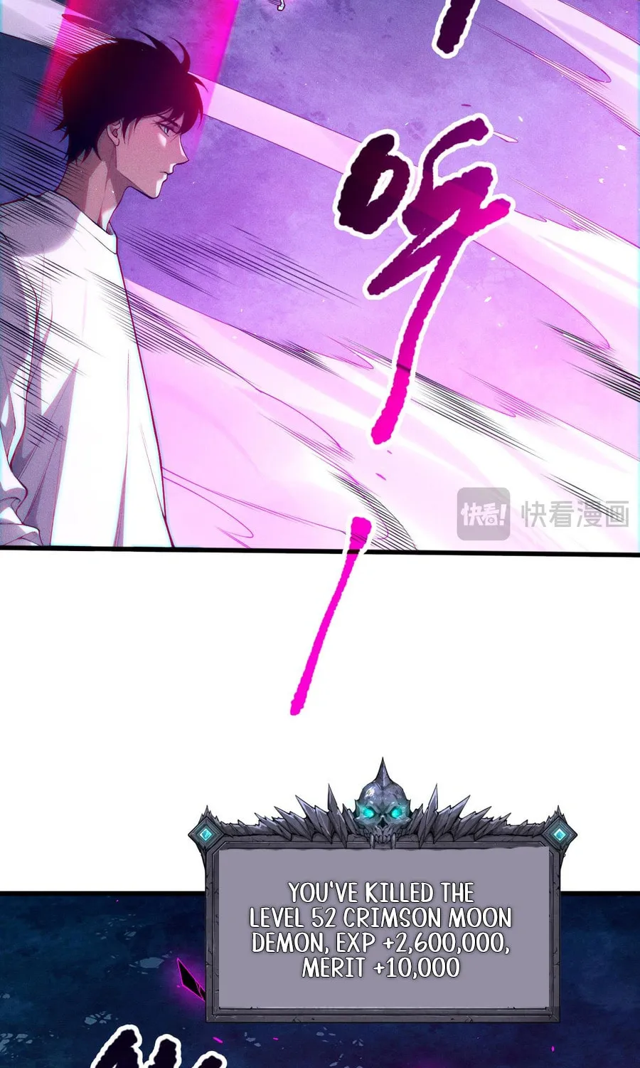 Catastrophic Necromancer (Colored) Chapter 112 page 26 - 