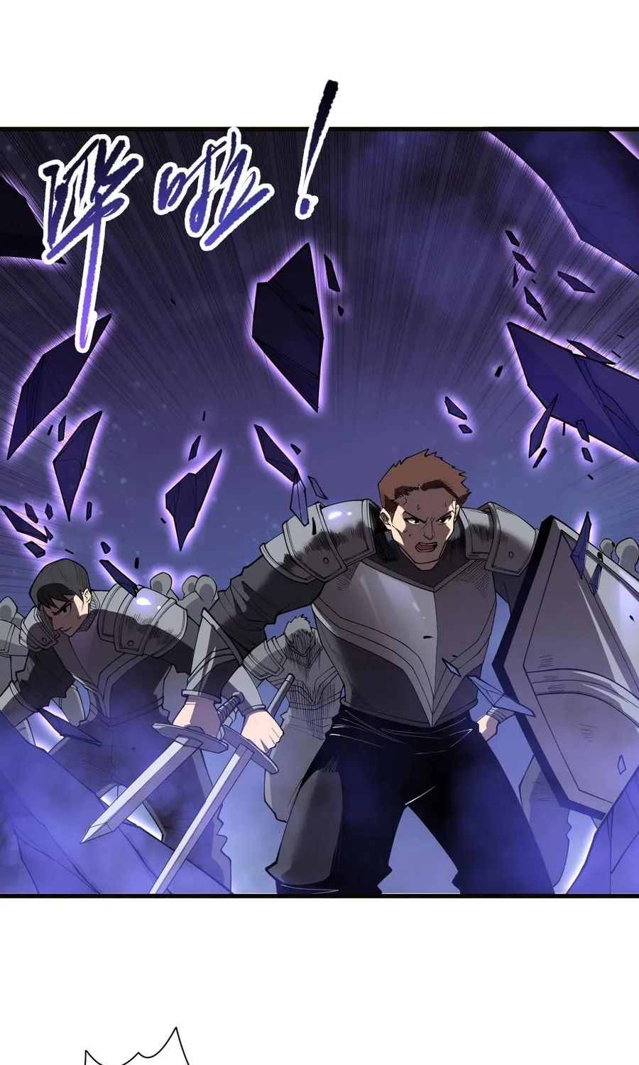 Catastrophic Necromancer (Colored) Chapter 112 page 36 - 