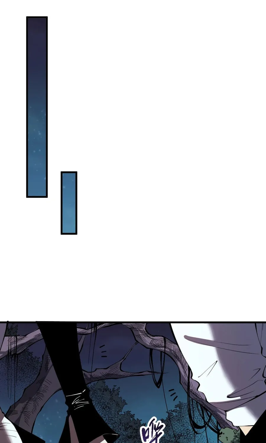 Catastrophic Necromancer (Colored) Chapter 113 page 22 - 