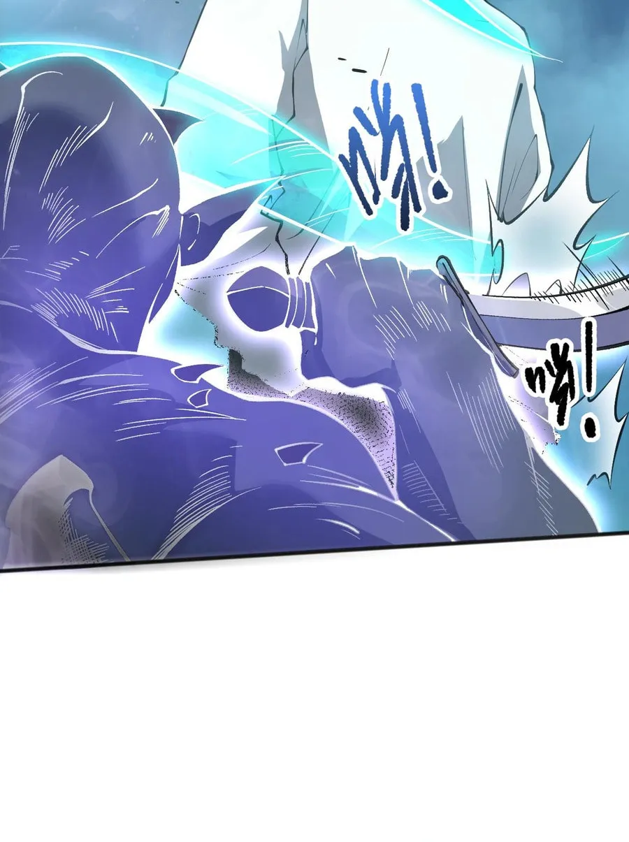 Catastrophic Necromancer (Colored) Chapter 114 page 48 - 