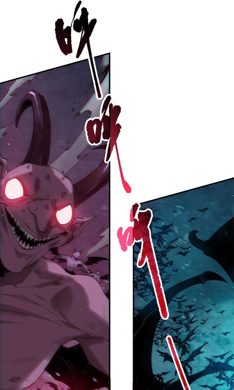 Catastrophic Necromancer (Colored) Chapter 114 page 7 - 