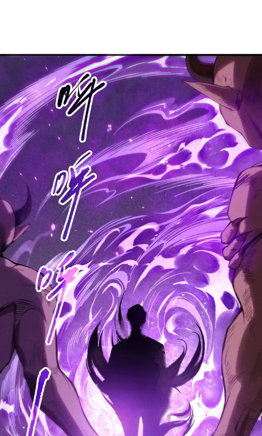 Catastrophic Necromancer (Colored) Chapter 115 page 33 - 