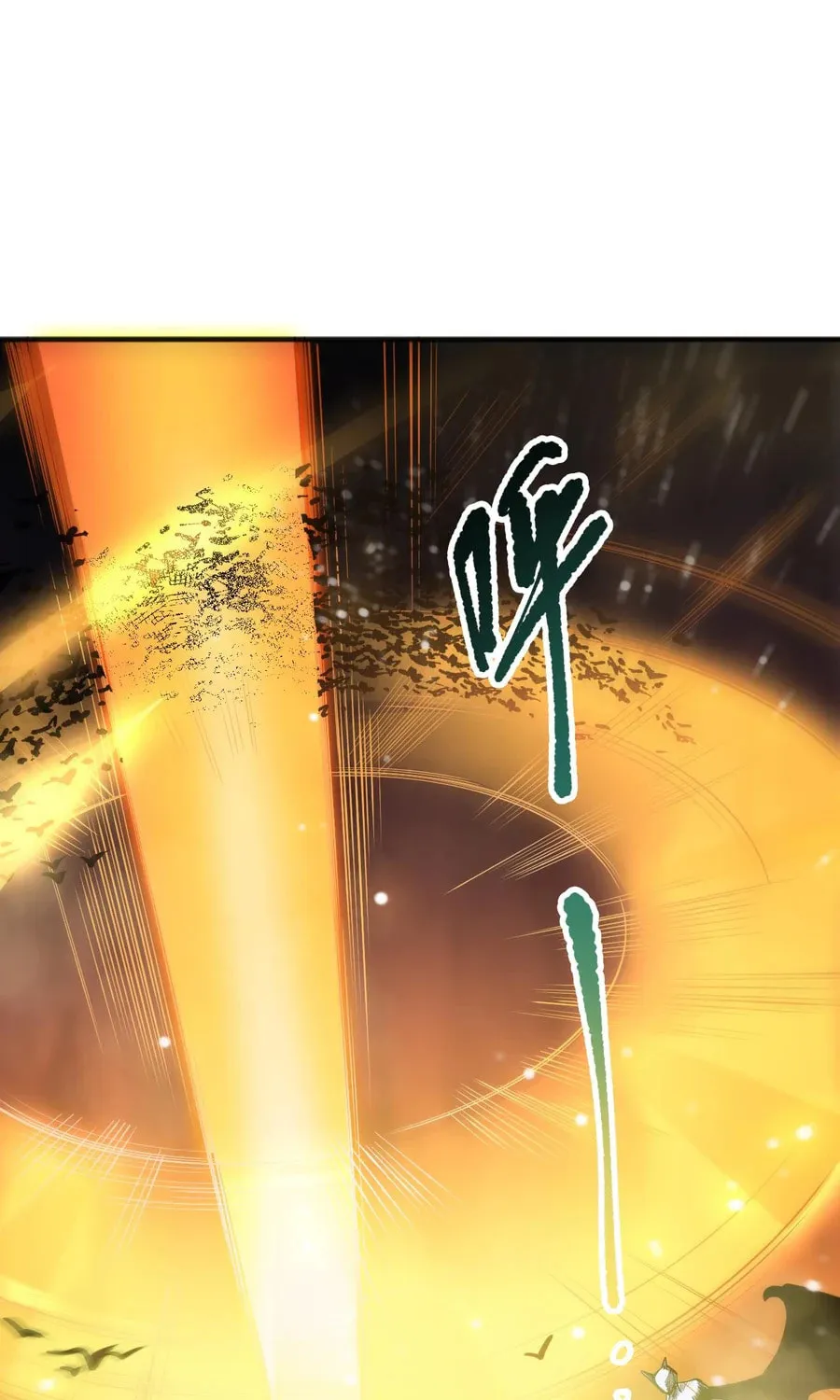 Catastrophic Necromancer (Colored) Chapter 115 page 5 - 