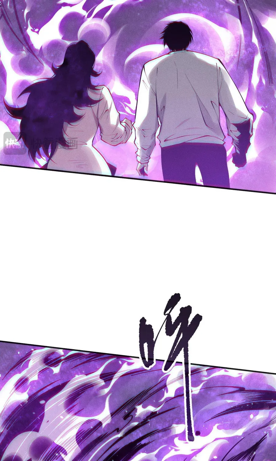 Catastrophic Necromancer (Colored) Chapter 115 page 68 - 