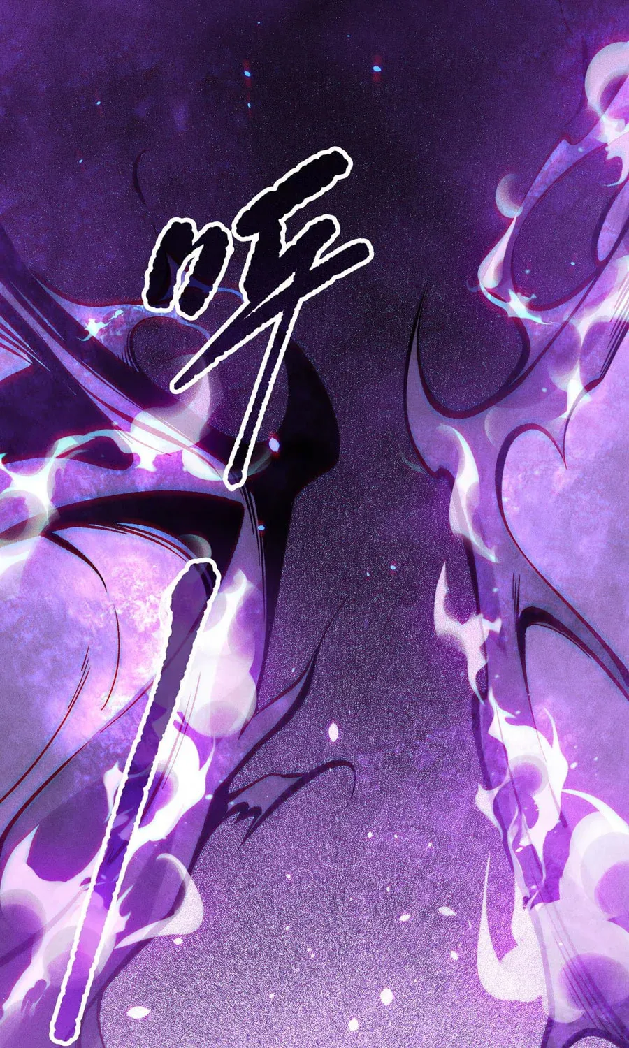 Catastrophic Necromancer (Colored) Chapter 115 page 70 - 