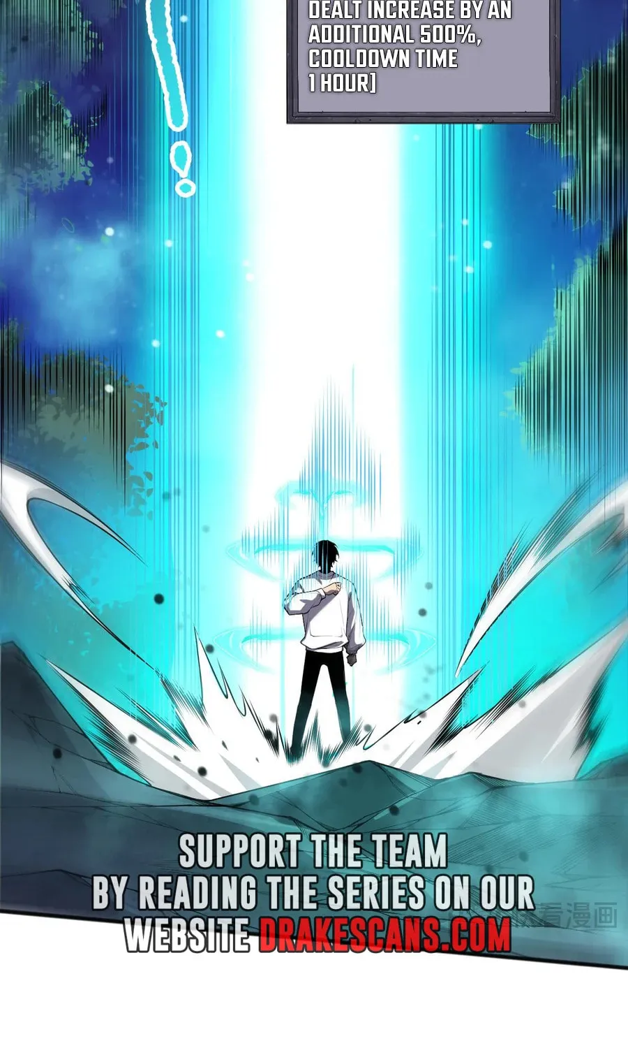 Catastrophic Necromancer (Colored) Chapter 116 page 23 - 