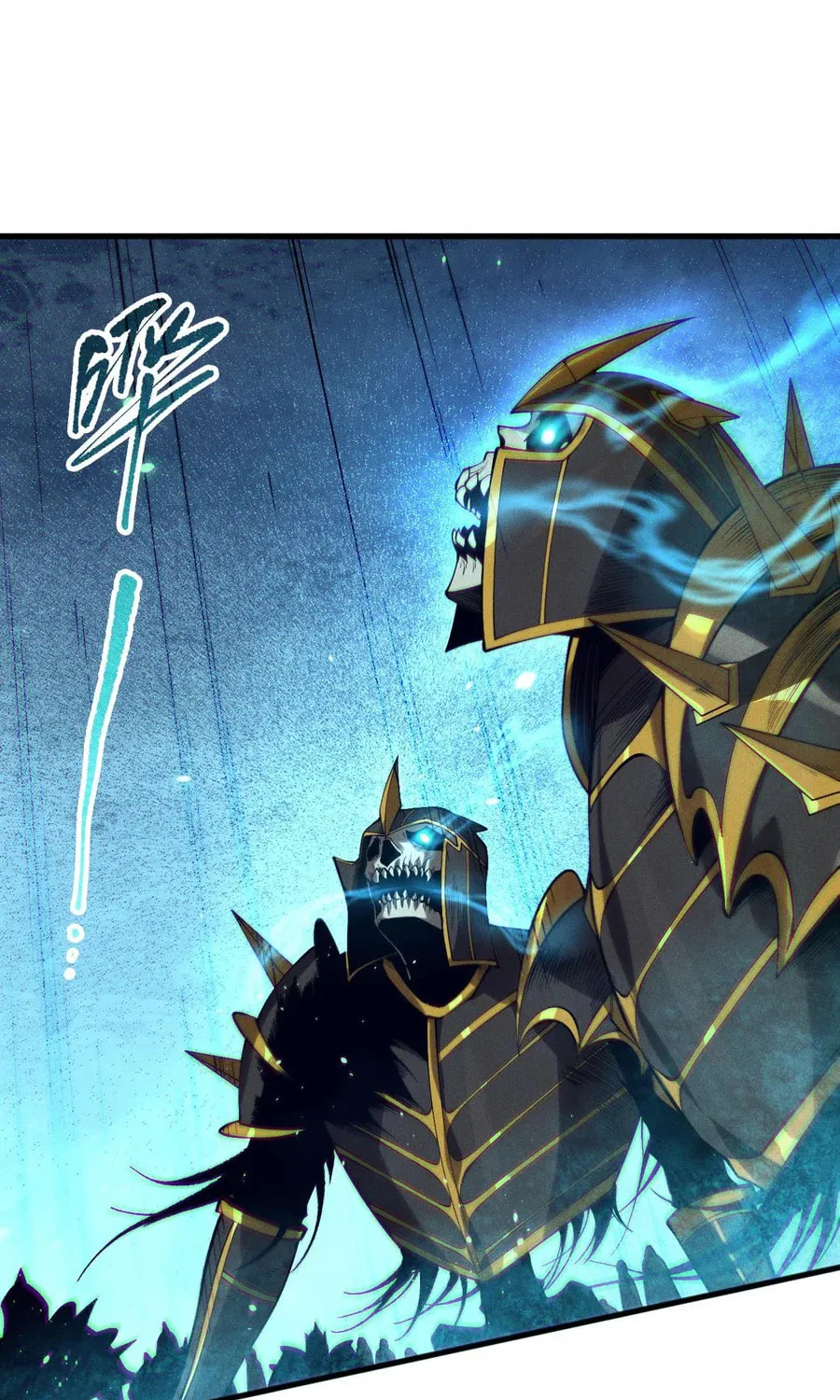 Catastrophic Necromancer (Colored) Chapter 116 page 24 - 