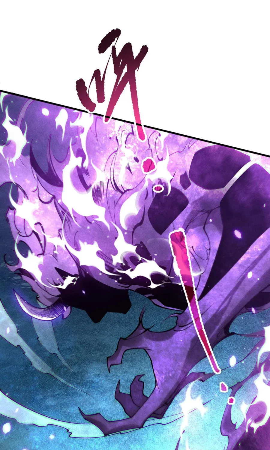 Catastrophic Necromancer (Colored) Chapter 116 page 32 - 