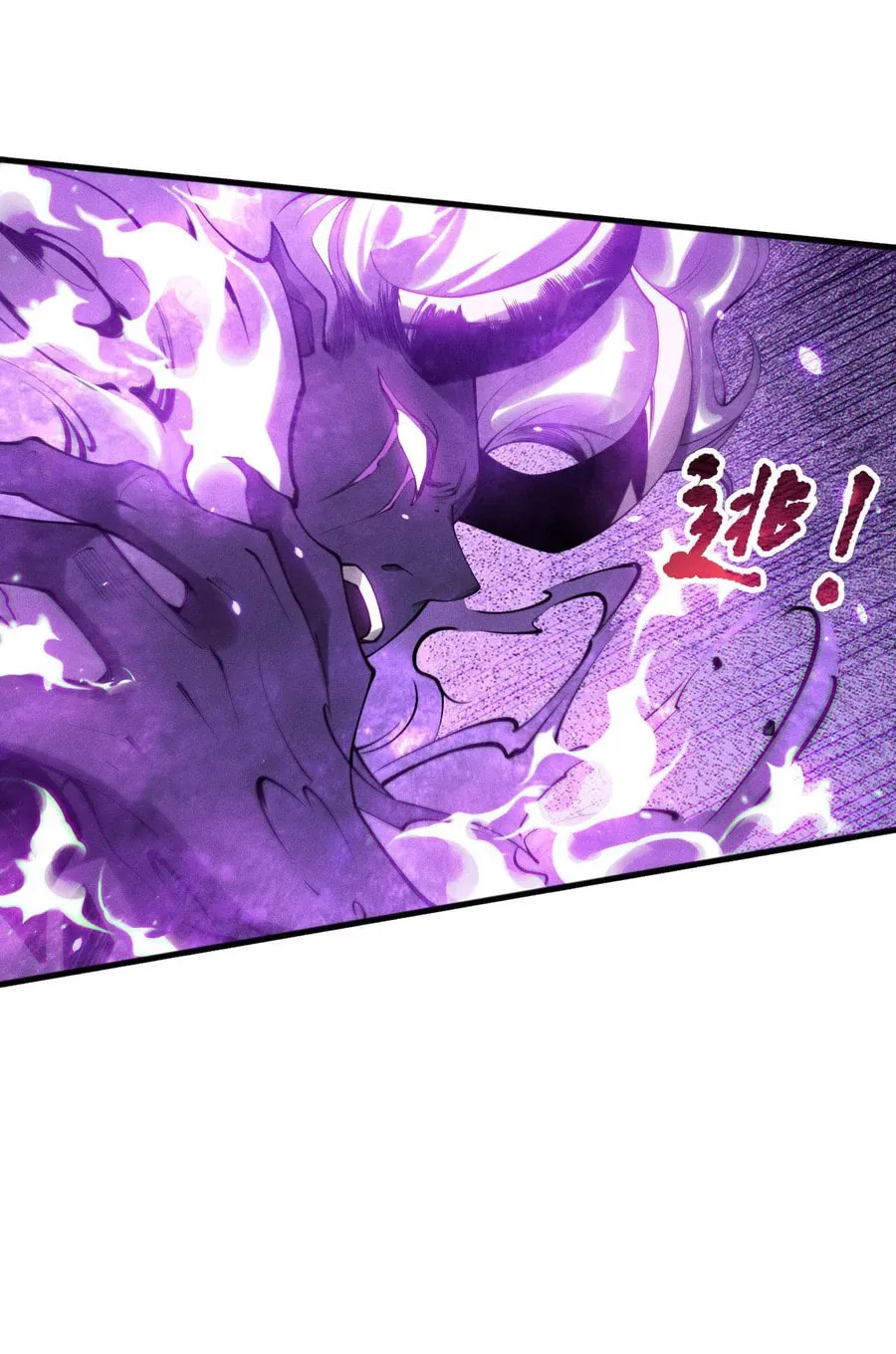 Catastrophic Necromancer (Colored) Chapter 116 page 35 - 
