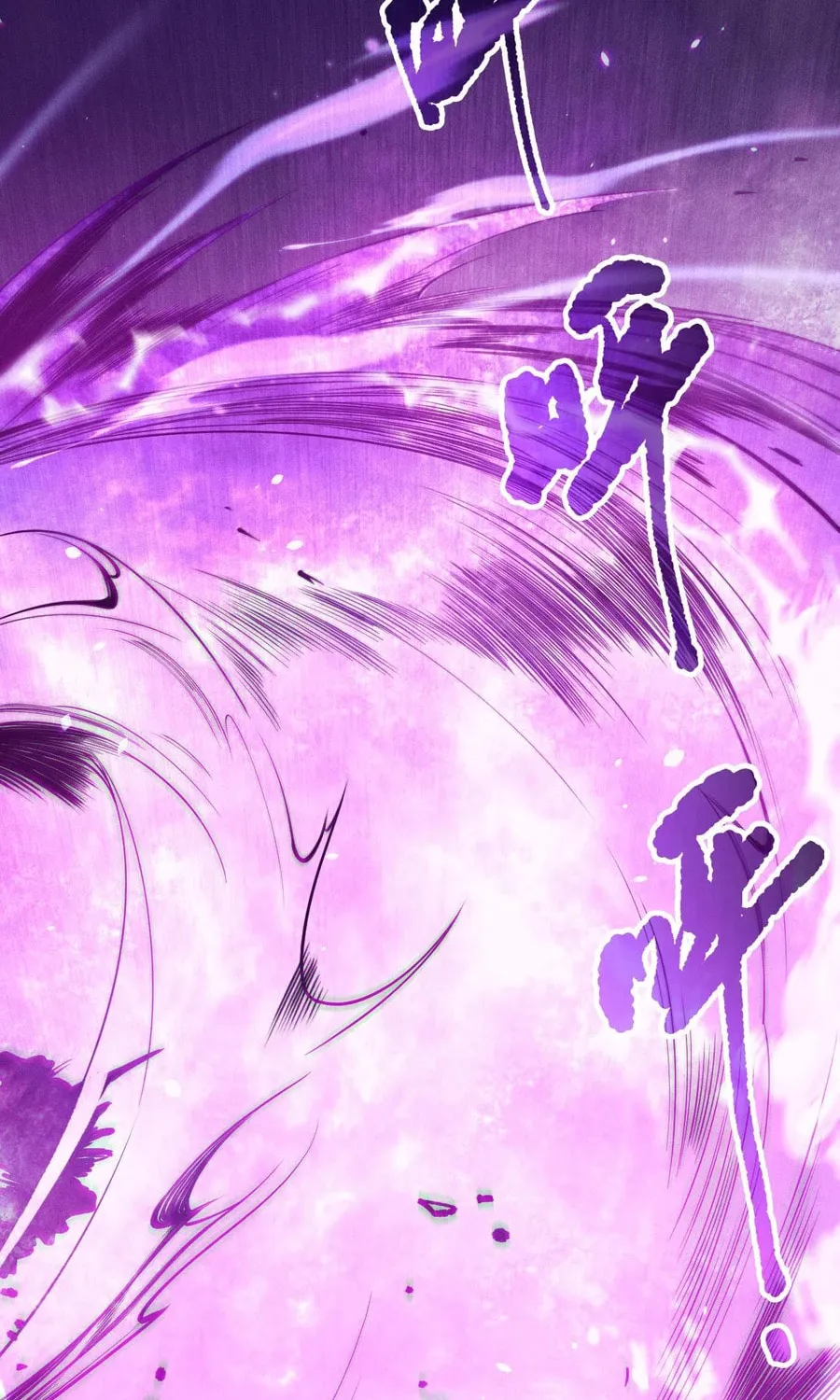 Catastrophic Necromancer (Colored) Chapter 116 page 5 - 