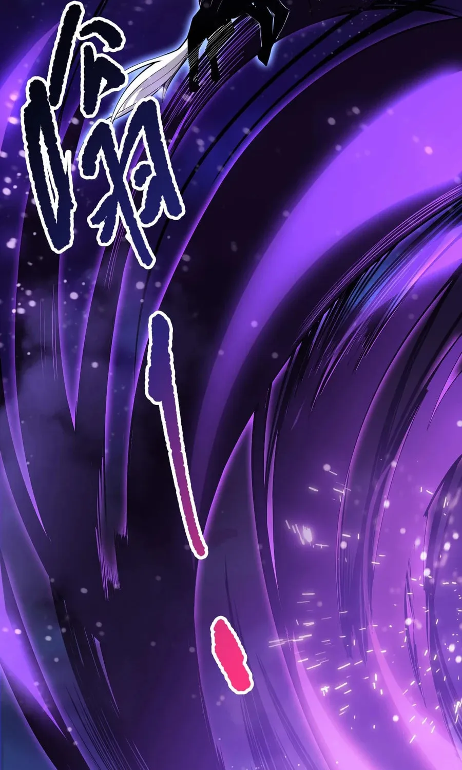 Catastrophic Necromancer (Colored) Chapter 116 page 58 - 