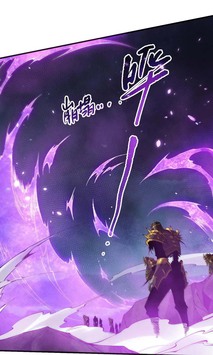 Catastrophic Necromancer (Colored) Chapter 116 page 62 - 