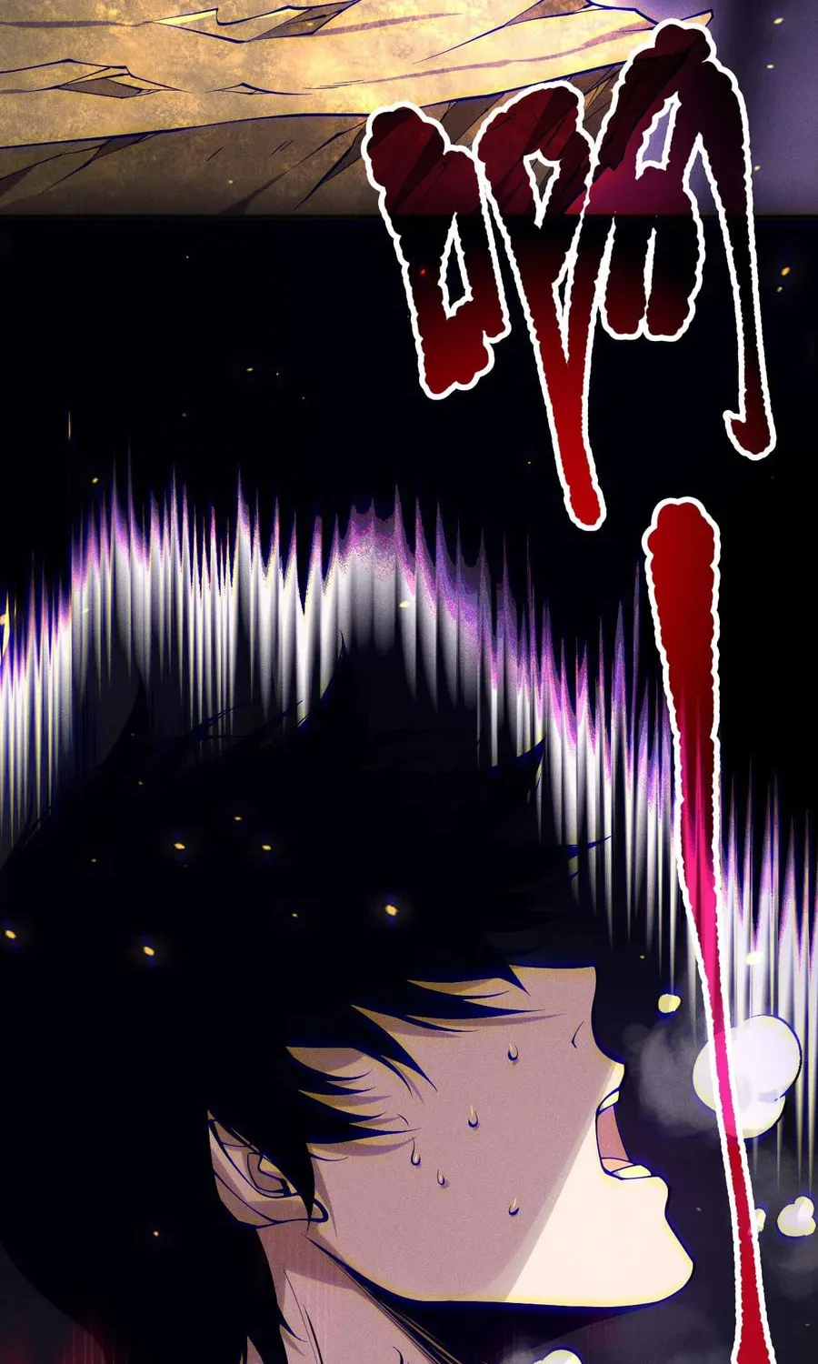 Catastrophic Necromancer (Colored) Chapter 117 page 75 - 