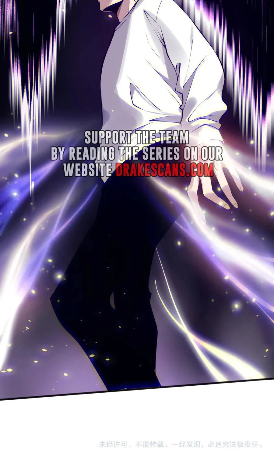 Catastrophic Necromancer (Colored) Chapter 117 page 77 - 