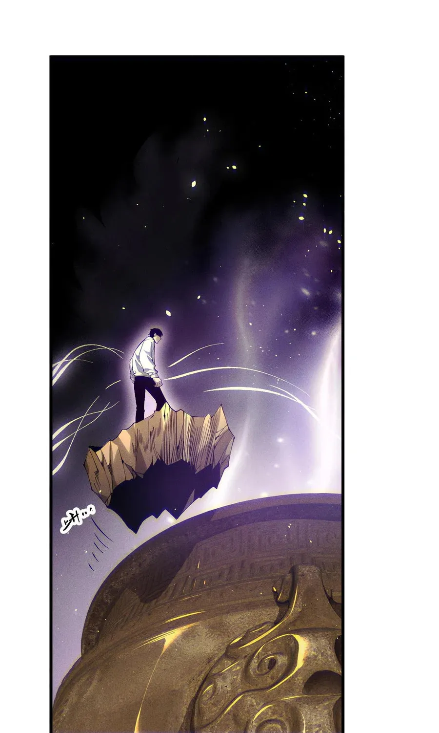 Catastrophic Necromancer (Colored) Chapter 118 page 13 - 