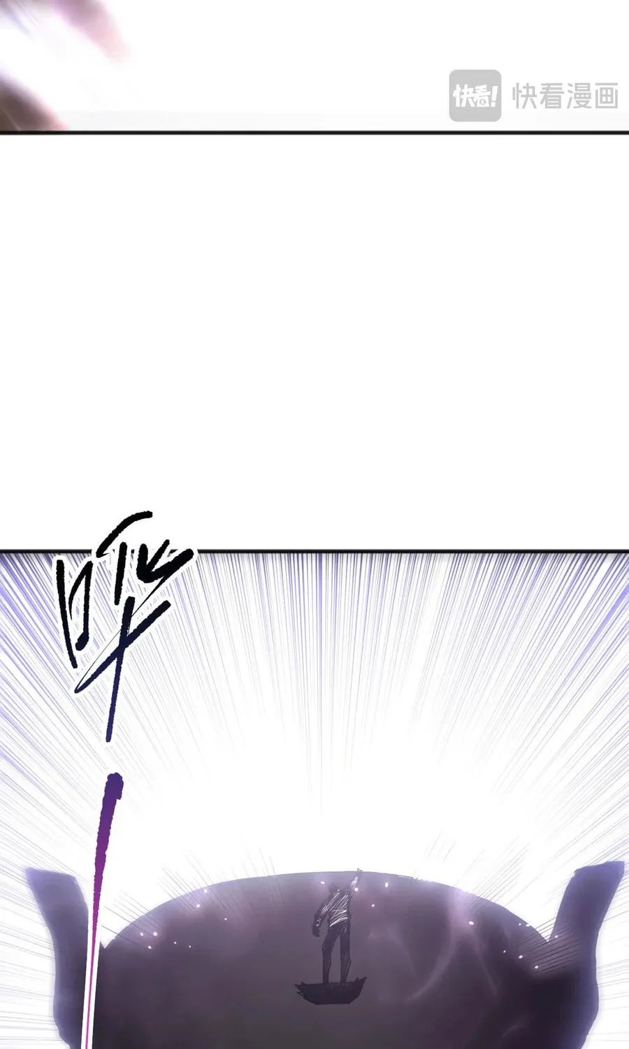 Catastrophic Necromancer (Colored) Chapter 118 page 26 - 