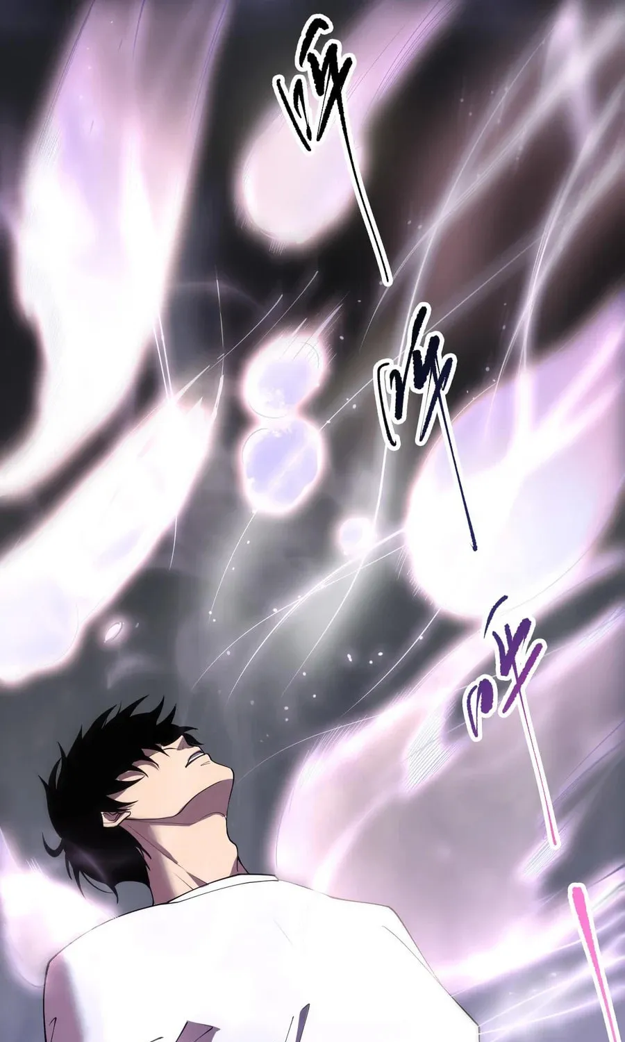 Catastrophic Necromancer (Colored) Chapter 118 page 28 - 