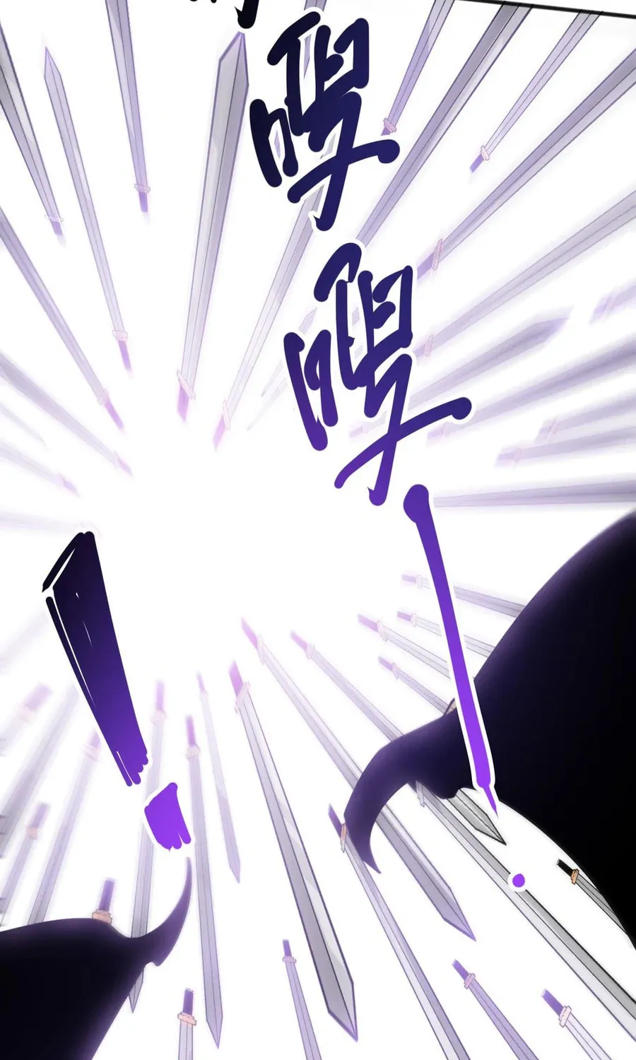 Catastrophic Necromancer (Colored) Chapter 119 page 18 - 