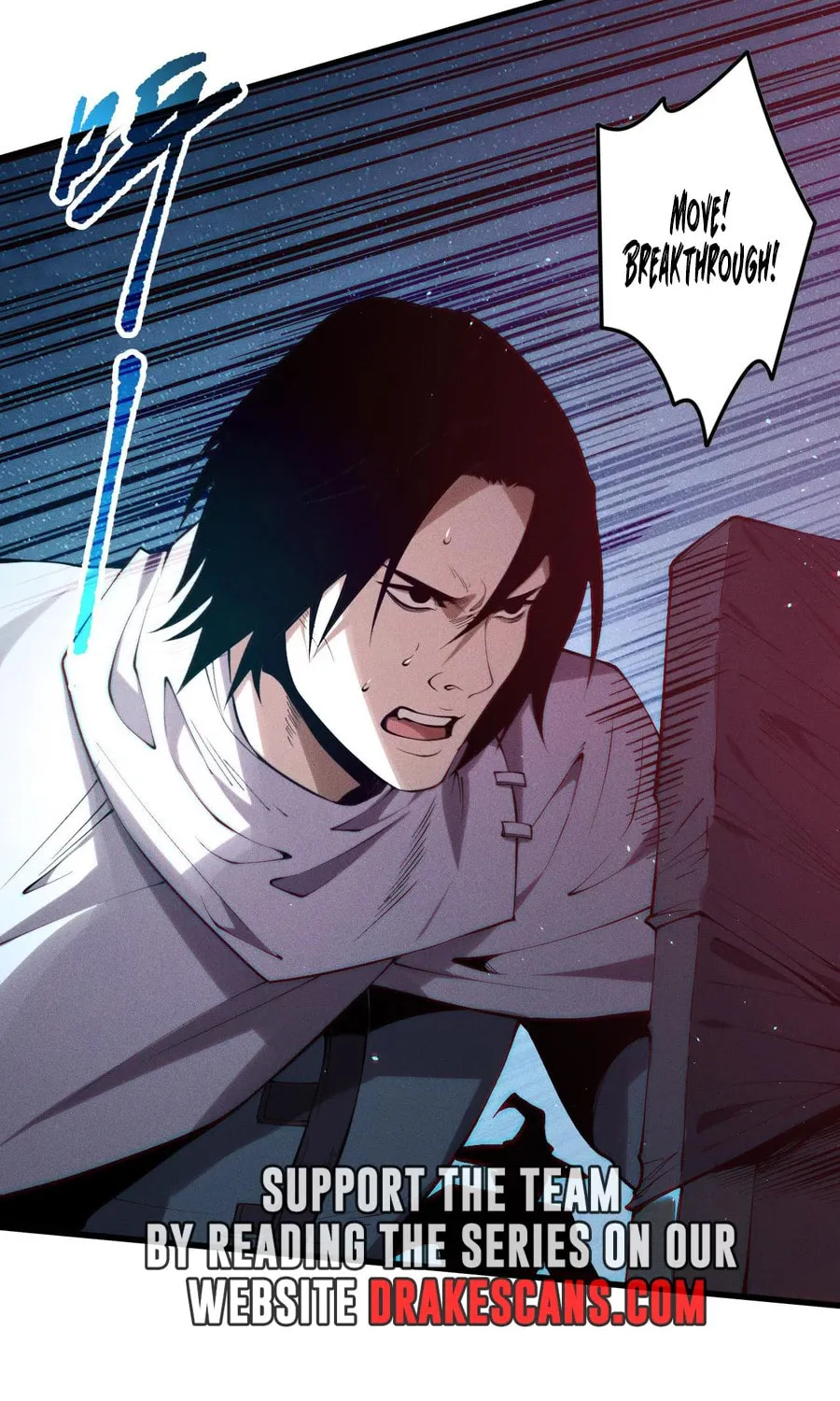 Catastrophic Necromancer (Colored) Chapter 119 page 21 - 