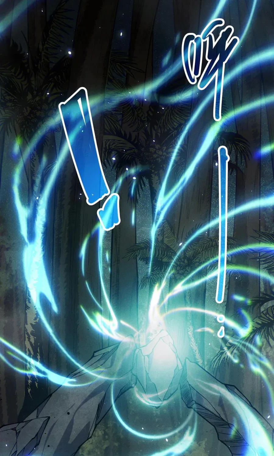 Catastrophic Necromancer (Colored) Chapter 120 page 4 - 