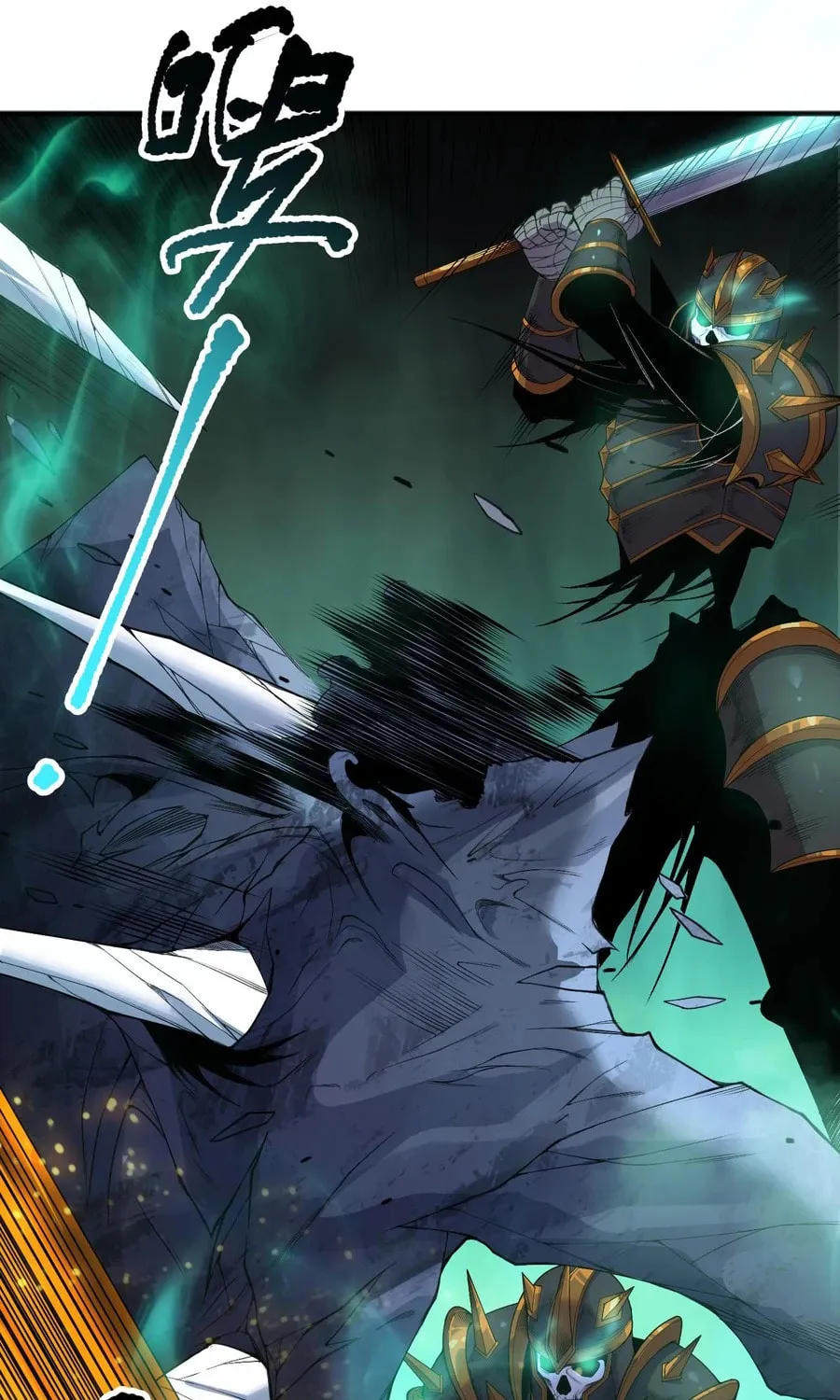 Catastrophic Necromancer (Colored) Chapter 121 page 36 - 