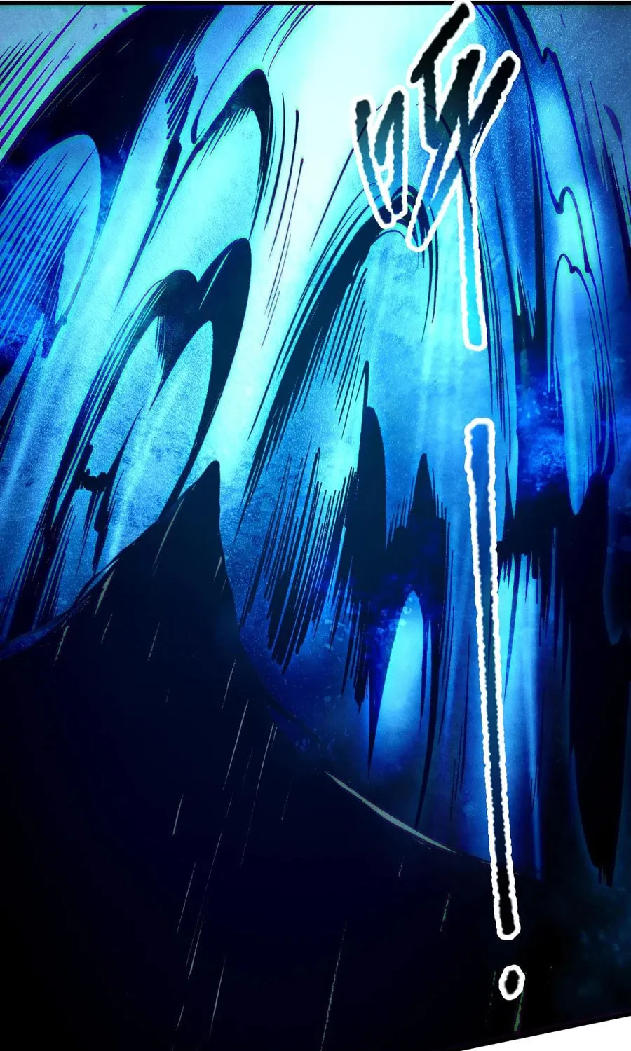 Catastrophic Necromancer (Colored) Chapter 124 page 56 - 