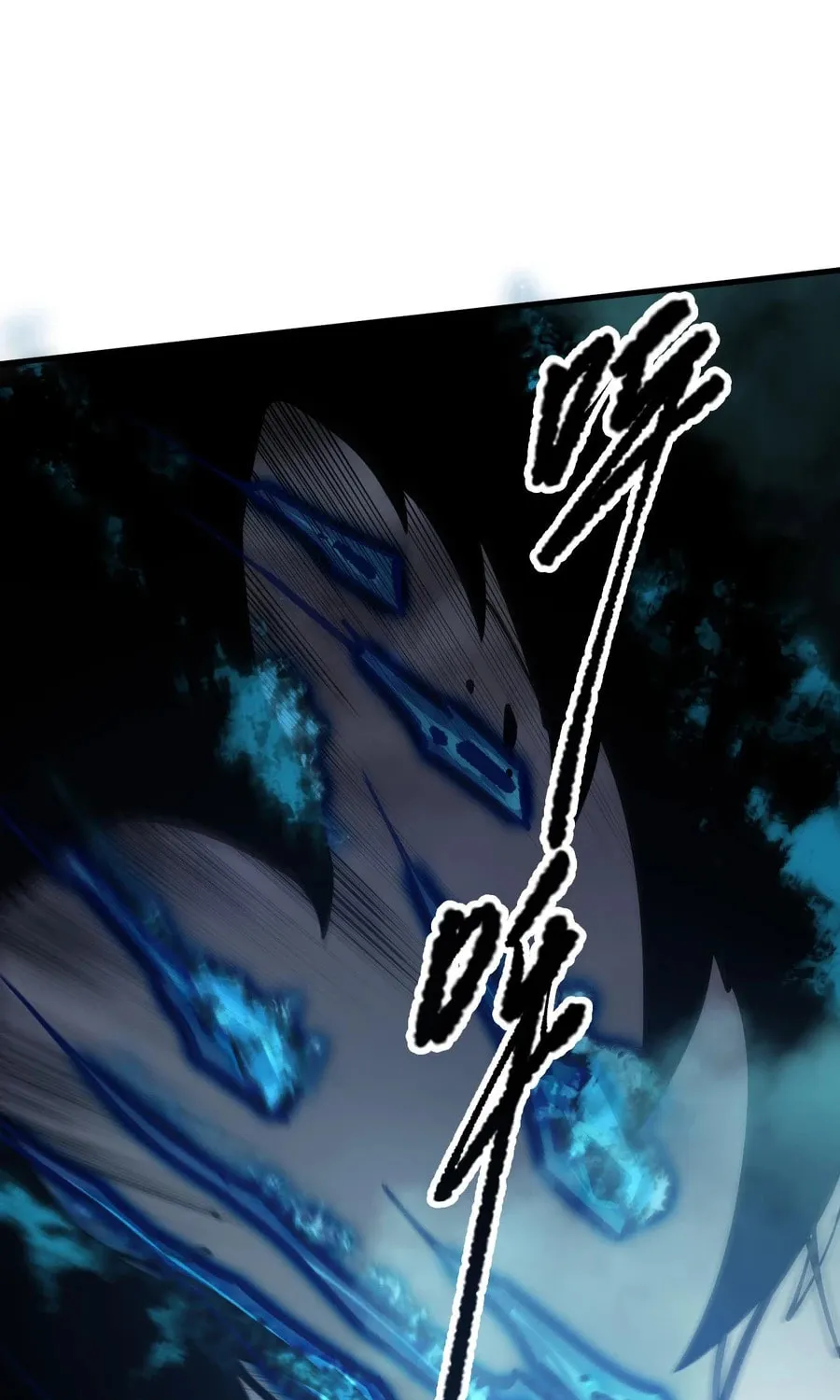 Catastrophic Necromancer (Colored) Chapter 125 page 14 - 
