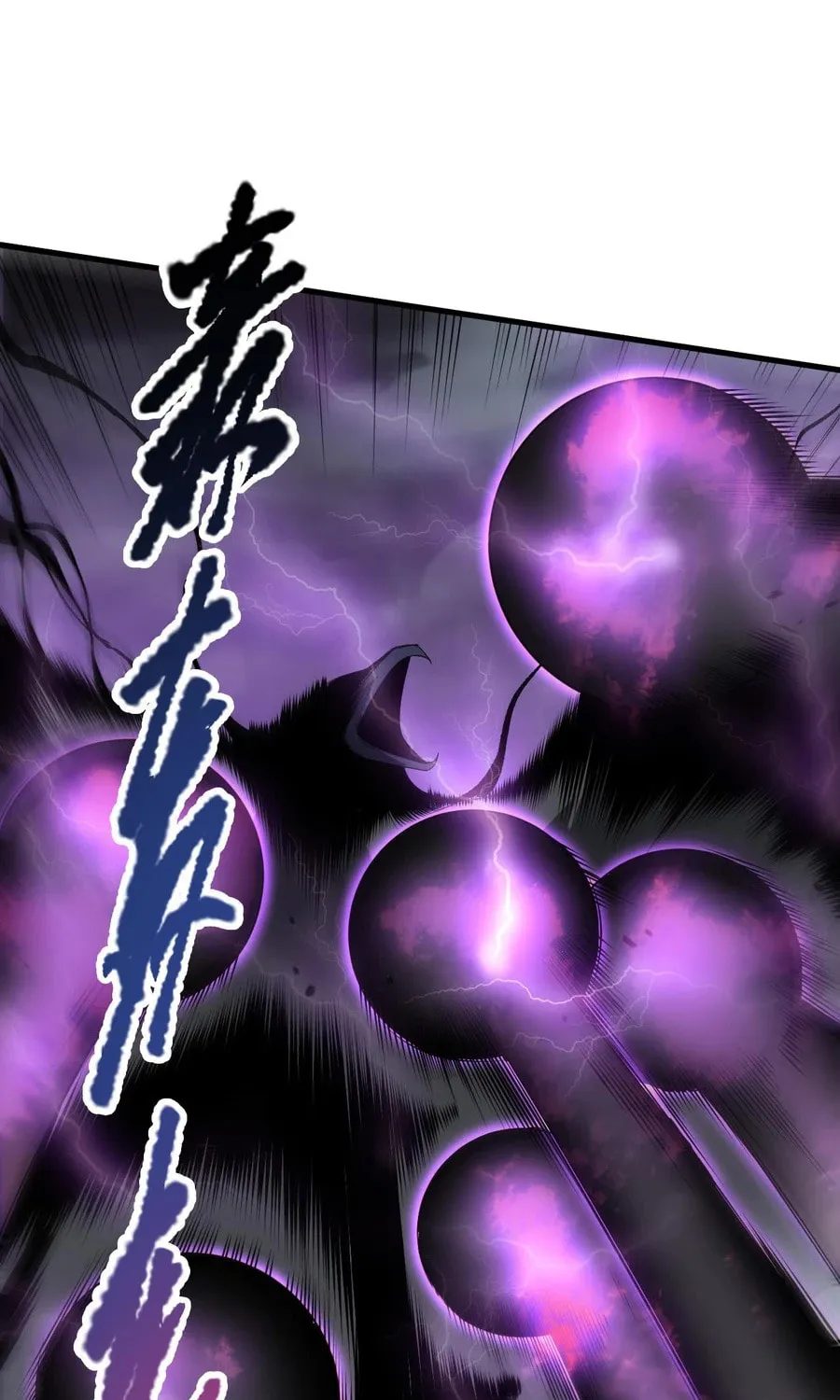 Catastrophic Necromancer (Colored) Chapter 125 page 27 - 