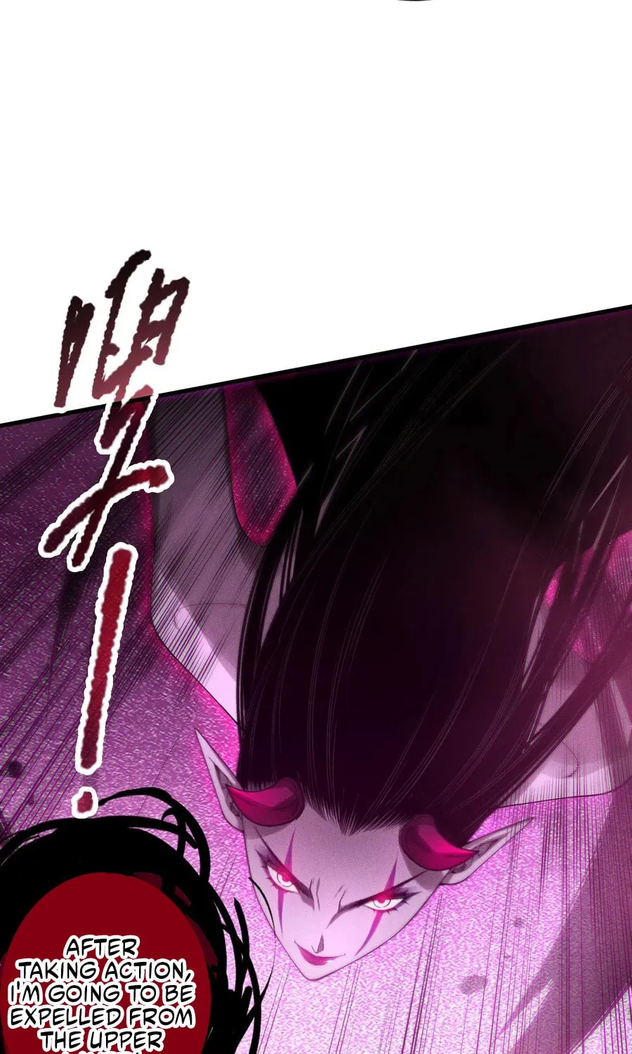Catastrophic Necromancer (Colored) Chapter 125 page 54 - 