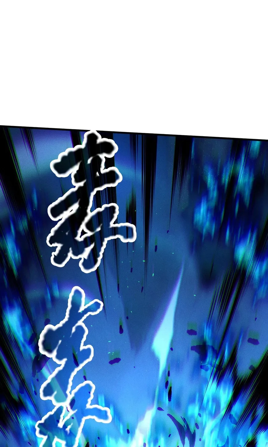 Catastrophic Necromancer (Colored) Chapter 126 page 14 - 