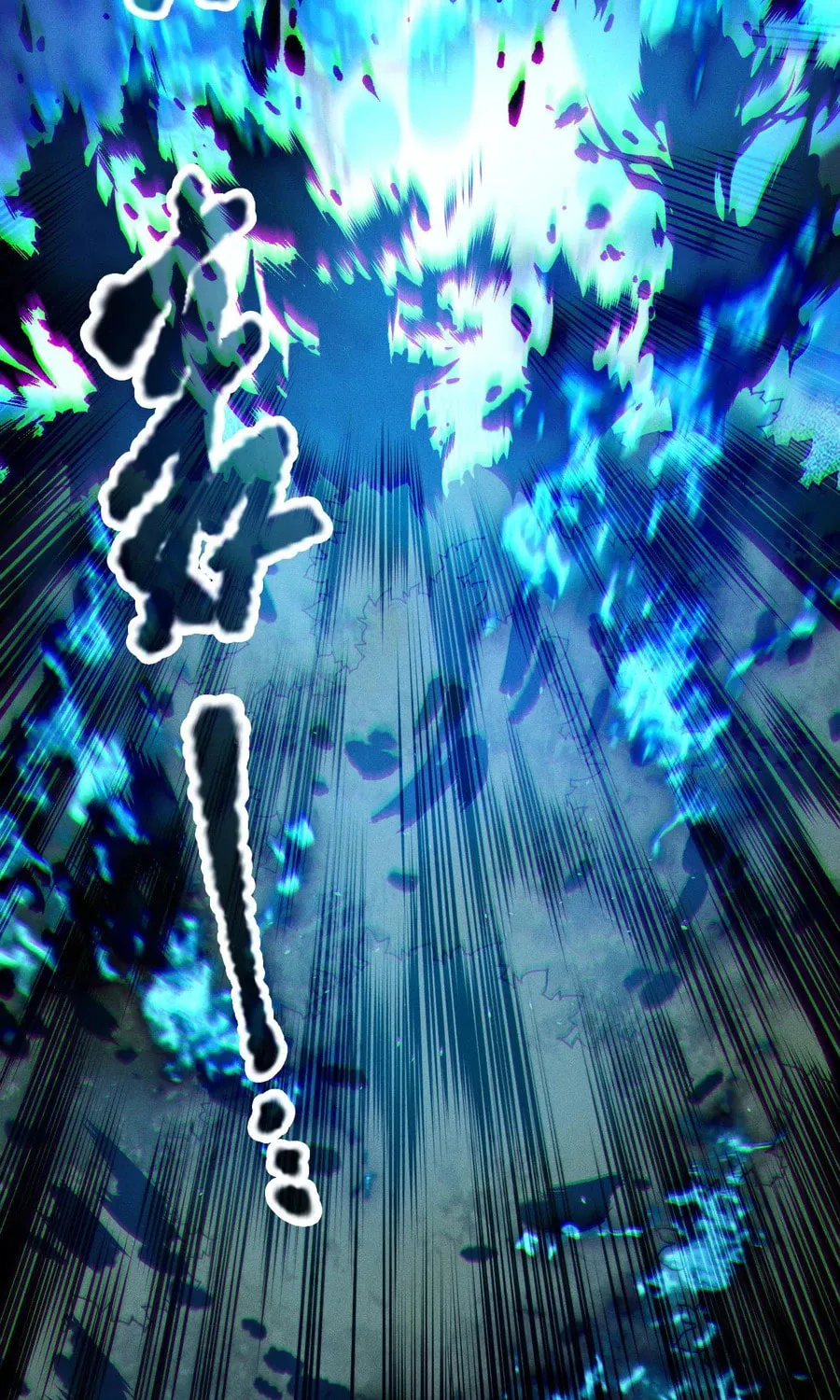 Catastrophic Necromancer (Colored) Chapter 126 page 15 - 